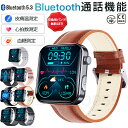 2025/新発売! 即納可能!スマートウォッチ 血圧 尿酸値 血糖値測定 日本製センサー スマートウォッチ 心電図測定 睡眠検測 音楽制御 2.1インチ大画面 ...