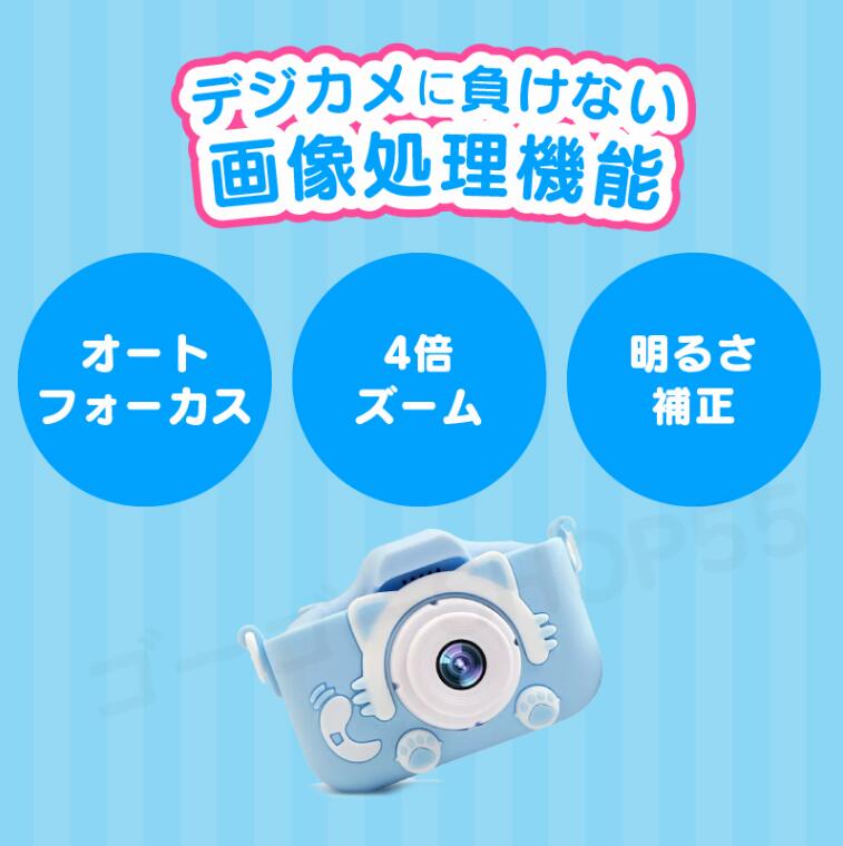 ���å������ ���� �ȥ������ 4000������ 1080pϿ�� ������ 32GBTF�������� �ΰ��� �Ҷ��ѥ���� ������� �ǥ����� �ǥ����� ���λ� �ˤλ� 4�� 5�� 6�� ������ ���å� ������ �Ҷ� �ץ쥼��� �Ҷ��� ���ɤ� ������� �ΰ��� �Ҷ� ���ꥹ�ޥ� �ϥ������� ���ե�