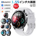 2025/新発売!即納! スマートウォッチ 血圧 血糖値測定付き 日本製センサー 尿酸値ECG心電図測定 血液組成分析 着信通知 HRV レポート 1.55イン...