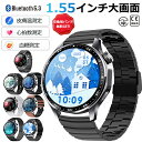2025/新発売!即納! スマートウォッチ 血圧 血糖値測定付き 日本製センサー 尿酸値ECG心電図測定 血液組成分析 着信通知 HRV レポート 1.55イン...