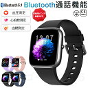 【工場直営★ 品質保証】スマートウォッチ 日本製 血圧 心拍数 血糖値 血中酸素 1.85インチ大画面 レディース メンズ 音楽プレーヤー 高精度心拍数 睡眠 ...