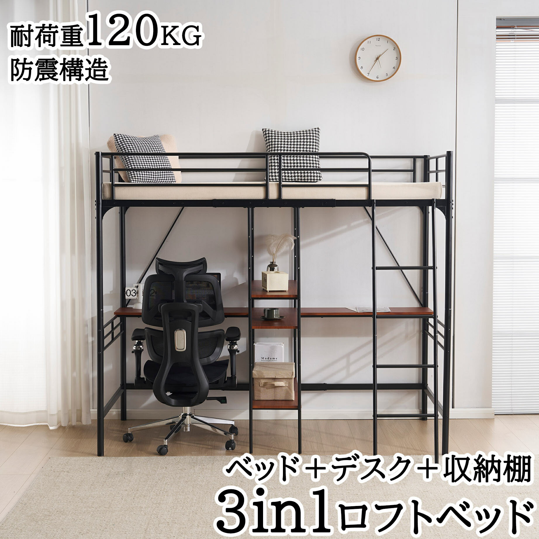 商品画像1