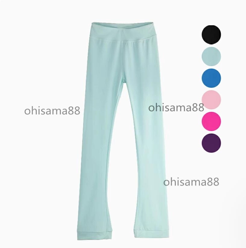 フィギュアスケートパンツ 練習 ロングパンツ トレーニング 練習着 子供 女子 大人 レディース パ ...