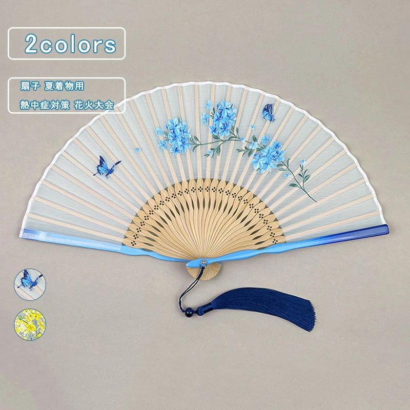 扇子 折りたたみ レディース トンボ 菜種 花柄 竹骨 絹 チャイナ風 和風 レトロ 漢服 和装 ゆかた 夏着..