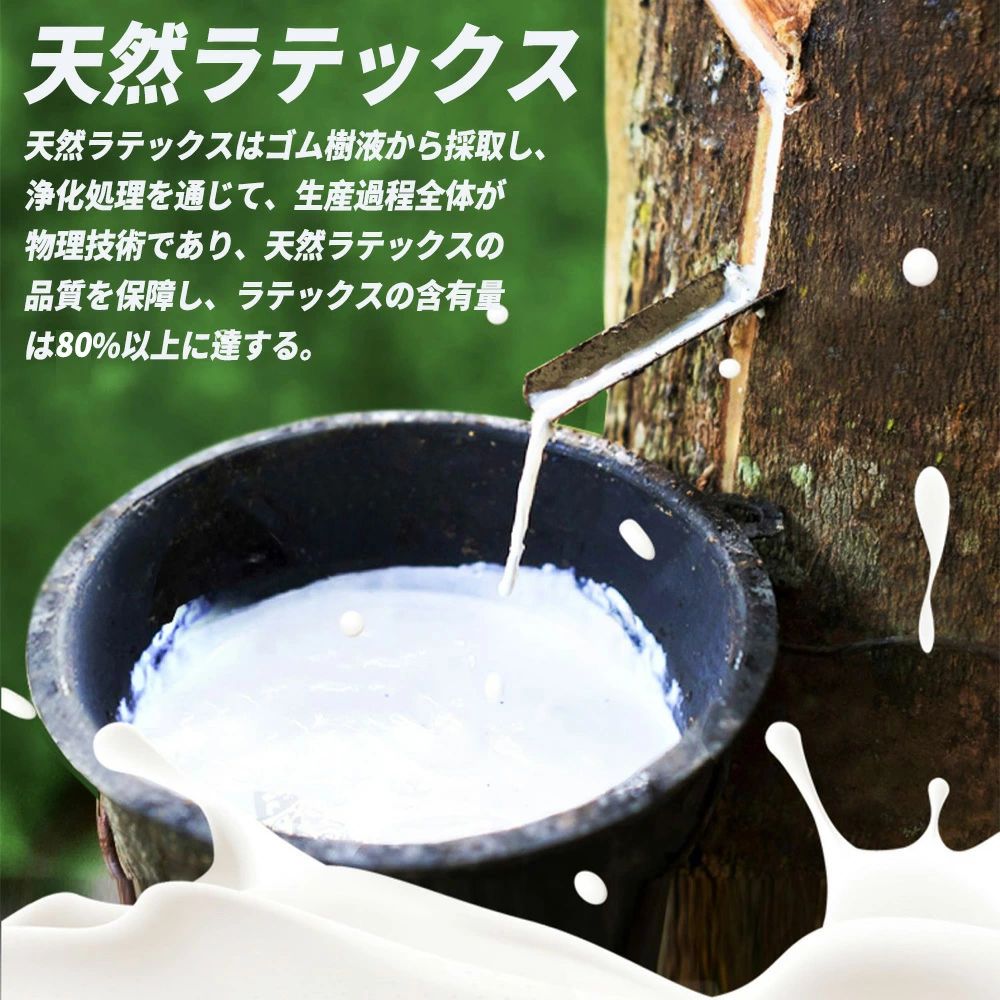 マットレス シングル 高反発 腰痛 マットレストッパー 5cm 折りたたみ 洗える 腰痛対策 純正天然ラテックス 寝具 ごろ寝マット 体圧分散 ダニ対策 一人暮らし