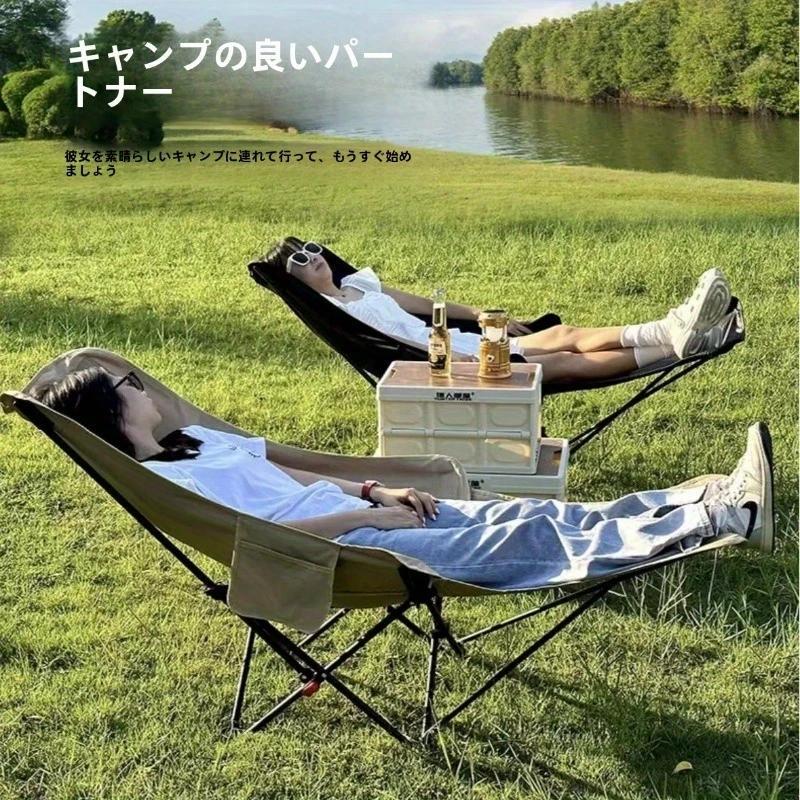 商品詳細: 【キーワード】父の日　キャンプ用品 アウトドア チェア 椅子 折り畳み 便利 高強度 通気性 安心感 耐久力 軽量 レジャー さびにくい おすすめ 人気 おしゃれ 一人用 1人用 バーベキュー 焚き火台 BBQ 焚火 ベランダ ...