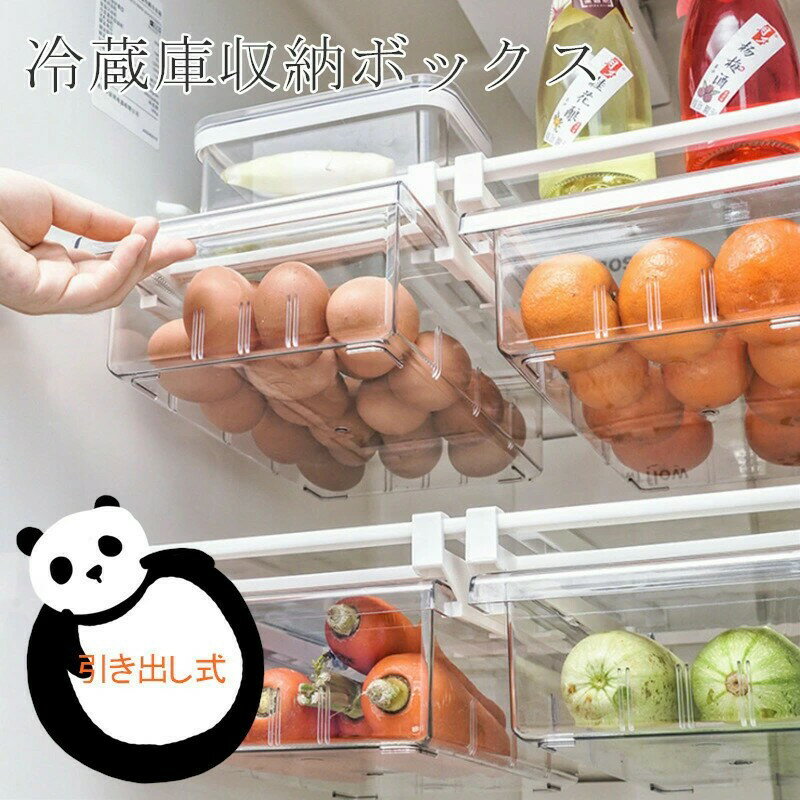 2ĥå ¢ Ǽ Ф Ǽܥå ߤ겼Ǽ Ʃ  åǼ ¢˥ȥ졼 Ǽ /ʪ/ֿǼ  ¸...