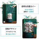 ジュエリーボックス アクセサリースタンド 360°回転 収納 大容量 ピアス リング ネックレス ジュエリー 収納ケース 透明カバー 防塵 引き出し 5段トレー...