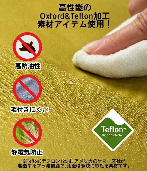 犬 ベッド ペットベット ペットソファー 小型犬 中型犬用 クッション 滑り止め 撥水 防汚 防油 手洗いO..