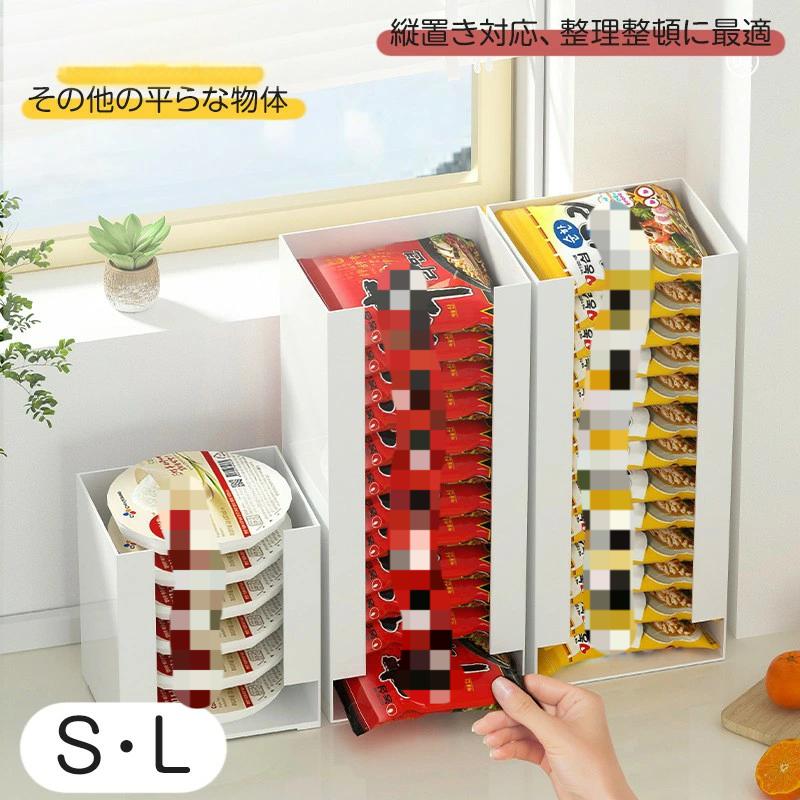 収納 収納ボックス ケース オープン収納ボックス マスク収納ボックス マスクケース シートマスク フェ..