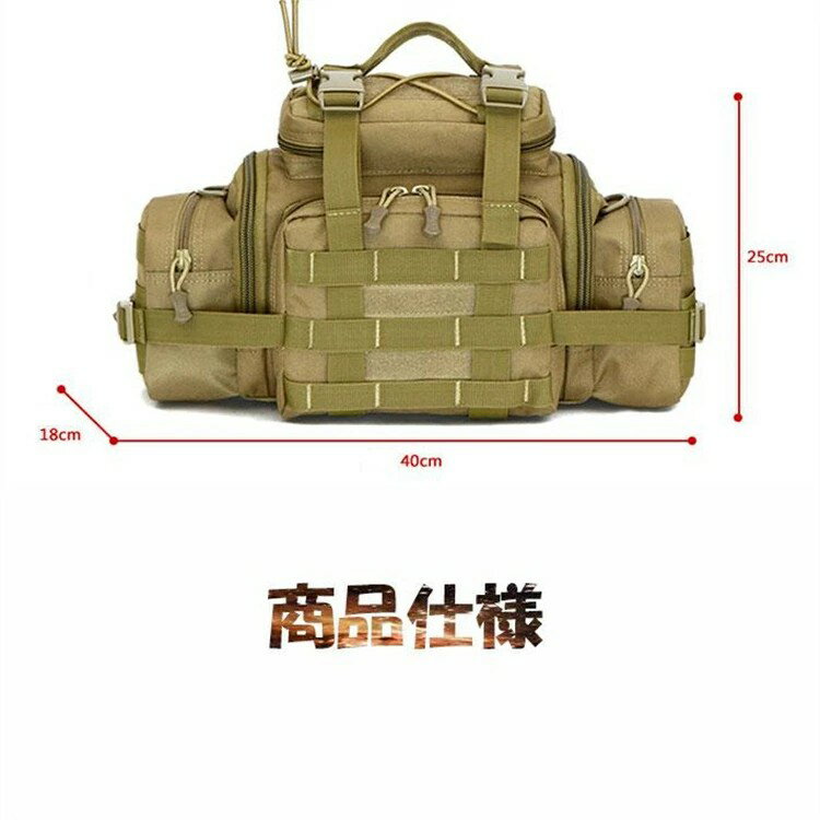 ルアーバッグ エギングバッグ 釣りバッグ 大容量 防水 3WAY ショルダーバッグ ヒップバッグ カメラ ア..