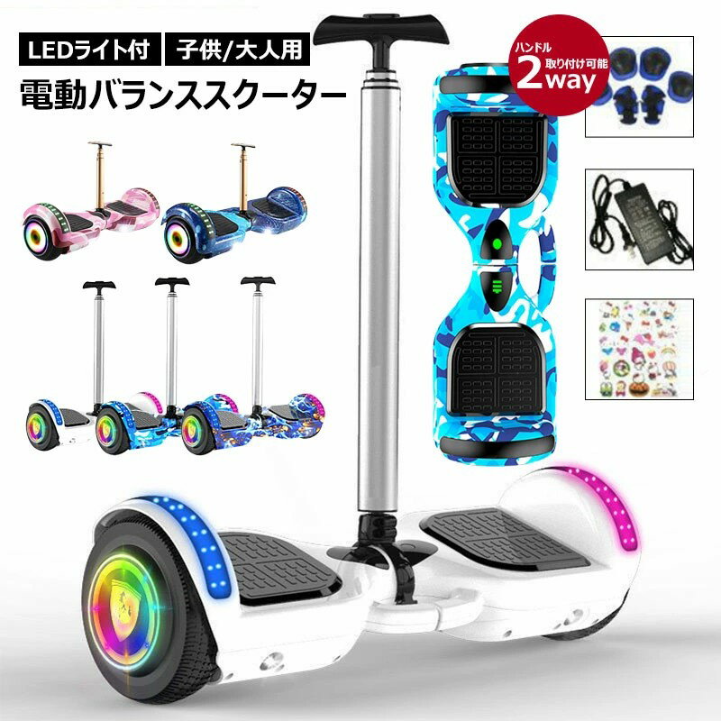 ưХ󥹥 ư Ω Х󥹥 Ωؼ ưؼ ۥСܡ ưХ 7 Ҷ/ å...