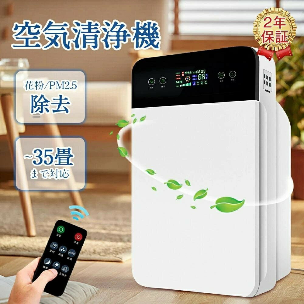 SHOP55㤨ֶ 6 ʴ ϥ PM2.5  ޥʥȯ ⥳ åѥͥ   ڥå 륹к ڥåȤȴ UV æ Ų   ñ æ Ť ץ Ҷ פβǤʤ9,880ߤˤʤޤ