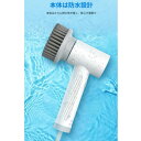 電動ブラシ 風呂掃除 風呂洗いブラシ 掃除 お風呂掃除 便利 グッズ 充電式 洗面所に シンクに 清掃用品 掃除用具 スポンジ 水垢取り 水アカとり 水垢除去 ...