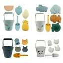 シリコンおもちゃ お砂場セット 砂場セット おもちゃ ベビー用品 お風呂グッズ ギフト 砂遊び 水遊び 雪遊びおもちゃ 砂場遊び 海 潮干狩り公園 庭 おままご...