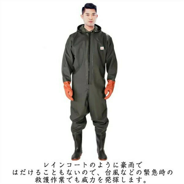 釣り 全身防水 長靴 防水 胴付長靴 フード付き チェストハイウェダー レディース 長袖 水産業 吸汗 通..