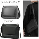 ショルダーバッグ メンズ マチ拡張 斜め掛け TIGERNU 防水 通勤 通学 サコッシュバッグ メッセンジャーバッグ タブレット収納 高機能 軽量 肩掛け ボディバッグ ショルダー紐長さ調節可能 旅行 アウトドア あす楽 送料無料 プレゼント ギフト(4)