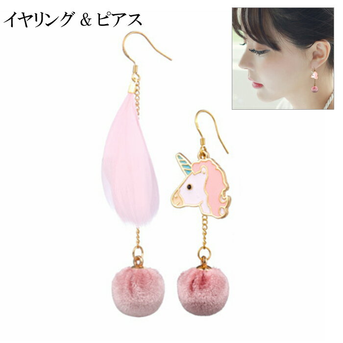 ɤ륢꡼  ԥ ǥ꡼  ˥ ե оΥǥ ܥܥ  ץ쥼 £ʪ...