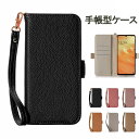 AQUOS sense6 ケース 手帳型 カバー 同素材ストラップ付き アクオスセンス6 sh54b shg05 ストラップホール付き サイドマグネットベルト ...