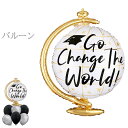    Ӊ o[ Pi go change the world bZ[Wo[ pX nV D p[eB[ j 1000~|bL y  v[g ̓Mtg