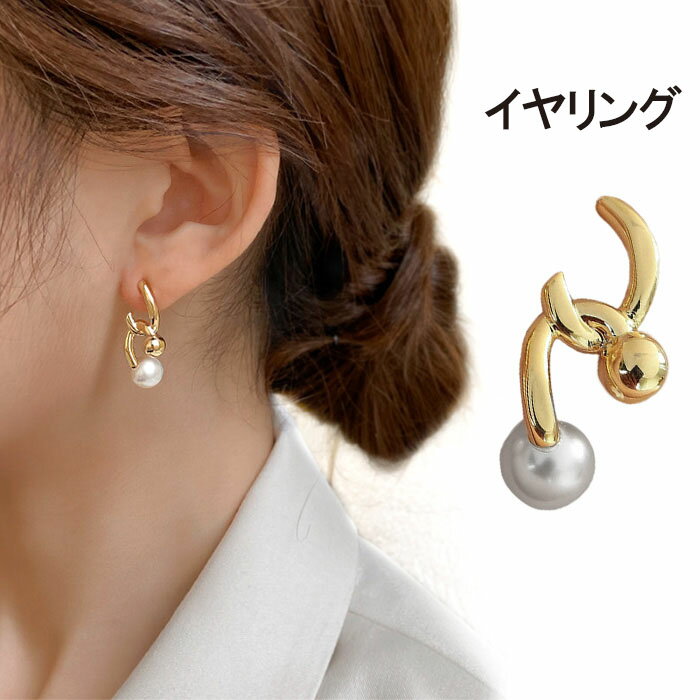  ѡ ᥿饤 ա  Υۡ륤 䡼å ǥ  ץ եޥ  ̵ ץ쥼 ...