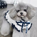 犬服 春夏 【日本初上陸】PEEKAPOODLE デザイナーズ 犬の服 ドッグウェア ペットウェア デザインフリル お出掛け お揃い おしゃれな犬のお洋服 小型...