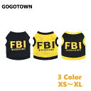 犬服 犬の服 春夏用 タンクトップ 通気性 FBIタンクトップ 薄手 プチプラ 格安 パピー チワワ トイプードル 柴犬 フレンチブルドッグ ポメラニアン ダッ...