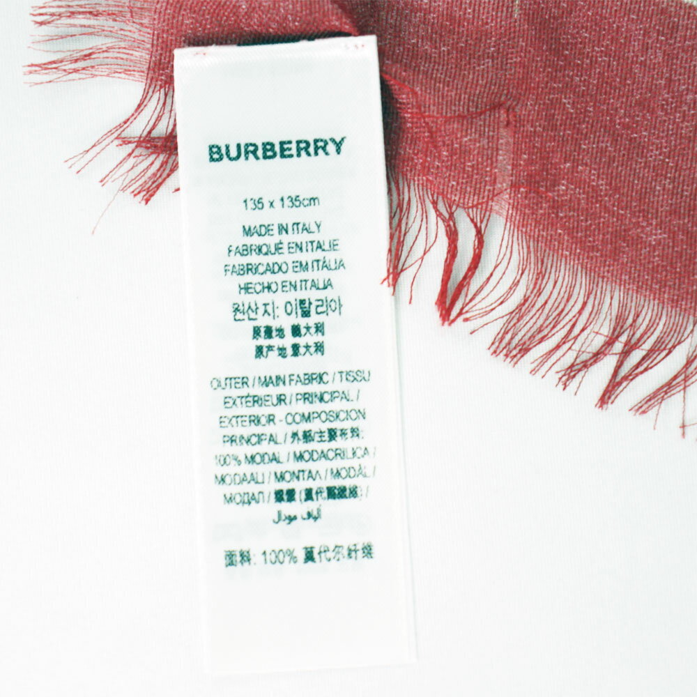バーバリー ストール レディース BURBERRY マフラー スカーフ ショール ボックスロゴ モダール 80718301