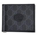 グッチ マネークリップ メンズ GUCCI 二つ折り 財布 GGスプリーム ブラック 700686 92TCF 1000