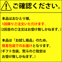 【ワインに合う伍魚福おつまみ5品お味見セット】 ワイン つまみ おつまみ セット チーズ ［簡易包装お届け・ラッピング不可 送料込み］ WEB限定 甘くない 甘いものが苦手 チーズ 詰め合わせ 珍味 極める おつまみ 3