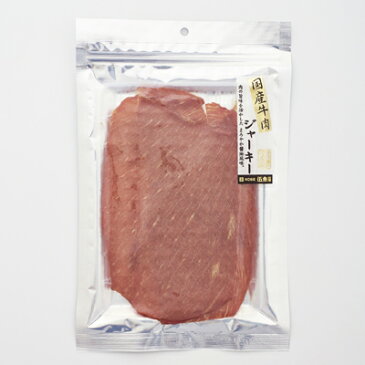 国産 牛肉ジャーキー 【ビールがすすむ おつまみ !和風 ビーフジャーキー KOBE伍魚福】