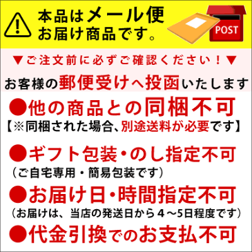 【送料無料】 選べる 4袋 ワイン系 おつまみ セット おつまみ 一杯の珍極 お試し セット つまみ【メール便 送料無料 同梱・ギフト包装・代引支払不可】選べる セット おつまみ 珍味 小袋 おつまみ 送料無料 おつまみ 珍味 おつまみ 詰め合わせ