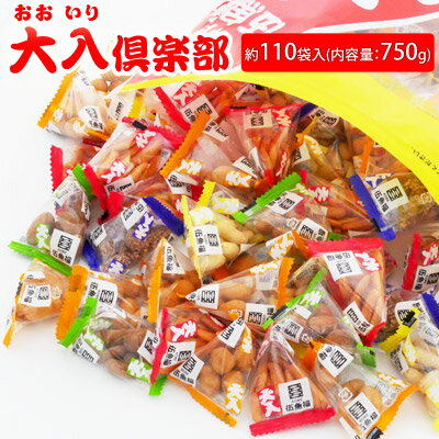 【送料無料】ムソー　サンコー　ミニ小魚スナック　50g（10gx5連）x4個セット