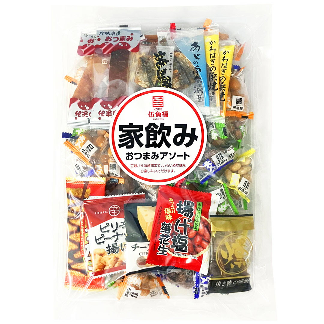 本州送料無料 ふ菓子 100個 個包装 徳用 麩菓子 駄菓子 イベント