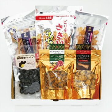 【送料無料】ビール おつまみ セット ギフト 【ビールにぴったりおつまみ6品セット】 KOBE伍魚福 おつまみ セット 酒の肴 イカ するめいか 酒の肴 晩酌 ギフト つまみ 珍味 おつまみ 極めるビール 家飲みおつまみ