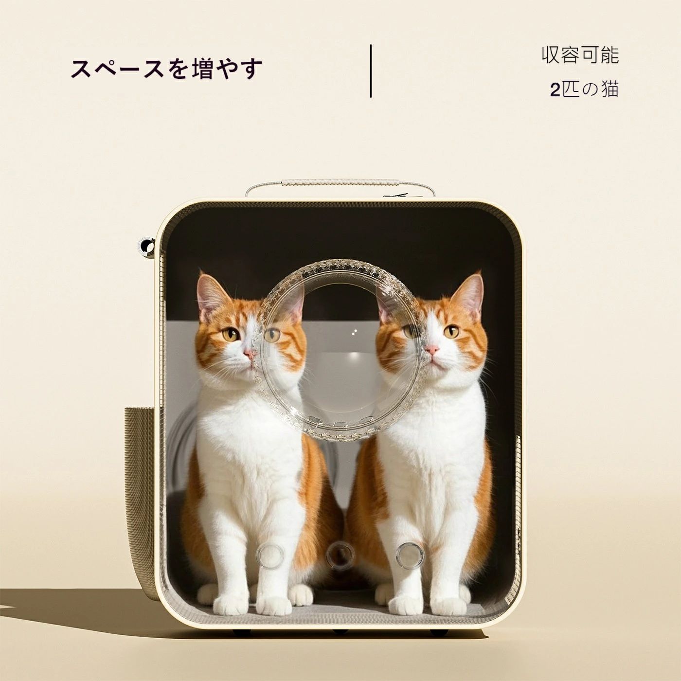 猫用キャリーバッグ ペットキャリー 大型 伸縮ハンドル付き 軽量 2段式 大容量 犬...
