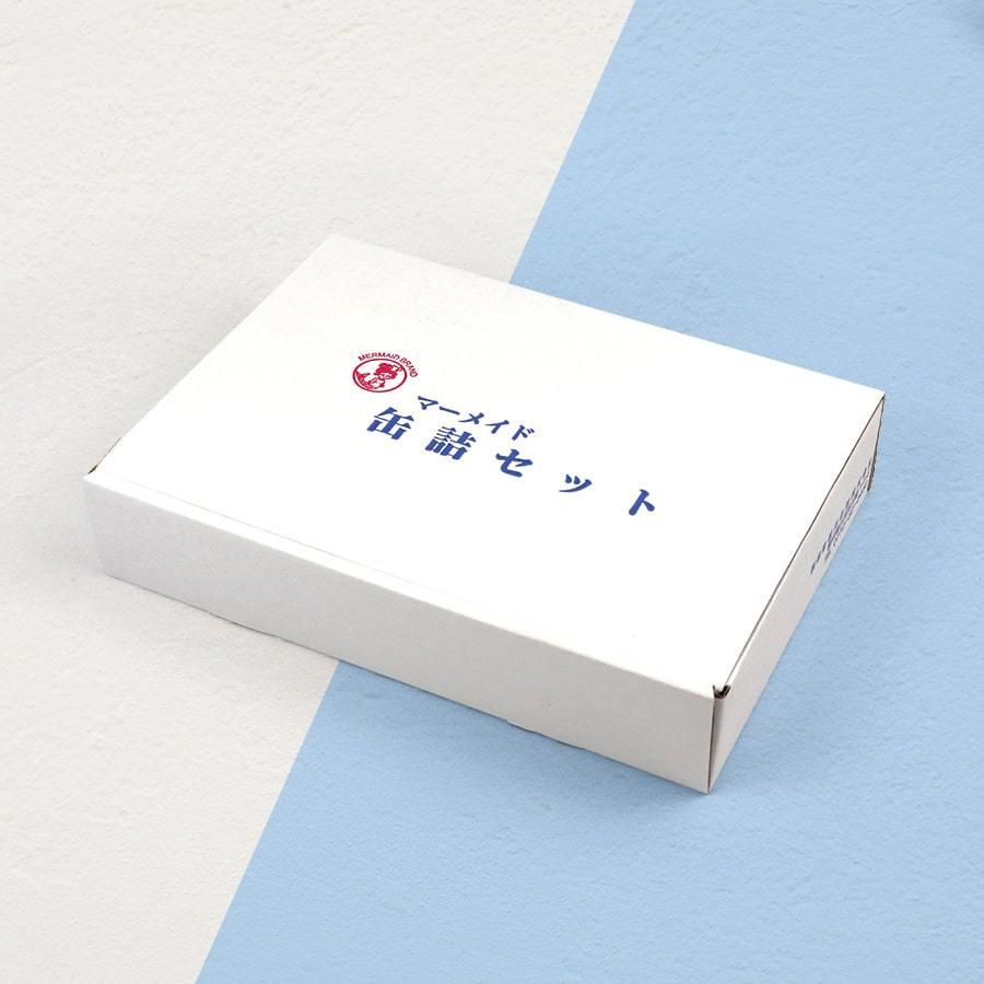 福井缶詰 鯖缶 缶詰 生姜入*2 唐辛子入*2 味噌*2 組み合わせ 高級 サバ ノルウェー...