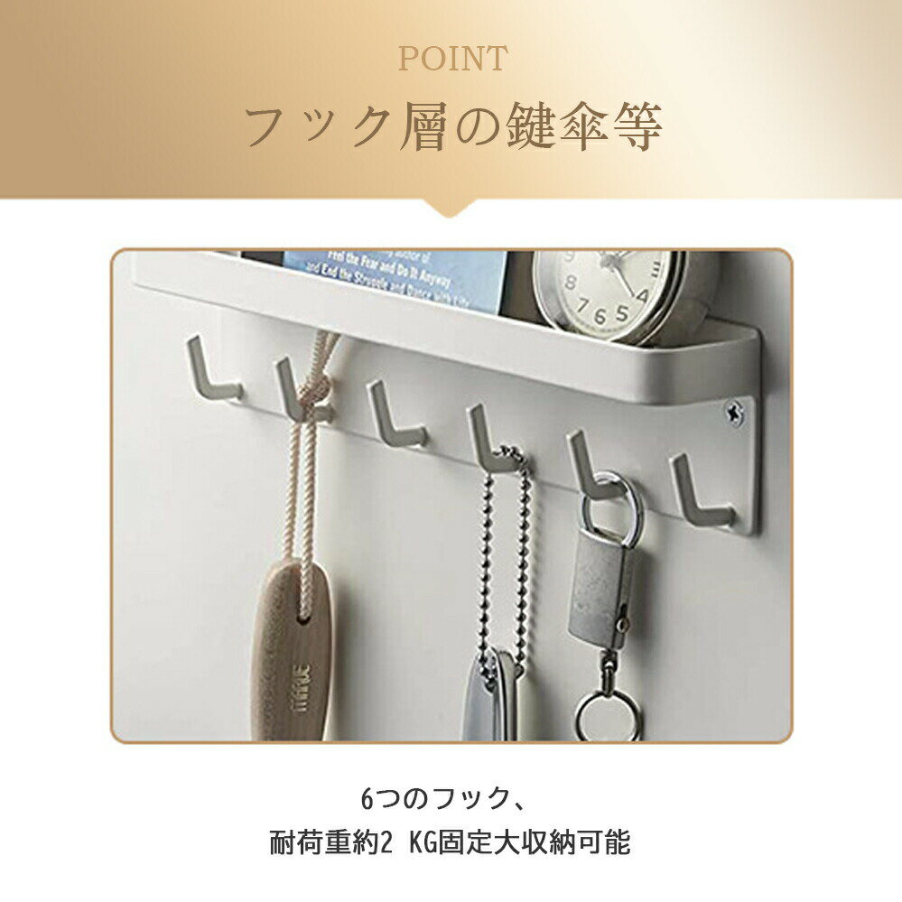 フック マグネットフック 引っ掛け マグネットバスルームフック 収納 小物フック 小物掛け 磁石 玄関 ..