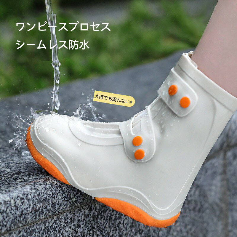 ��2024ǯ�դθ�������NEW��������۷����С� PVC�ɿ� �쥤��֡��ĥ��С� �� �쥤�󥫥С� �������С� �ɿ� ���� ���ߤ� ����ѥ��� �����䤹�� �߱��к� �� ť �����籫�� �̶� �̳� ��ž�� �˽����� �Ҷ���Ŭ�� ���������ñ �������Ӥ��ư� ���塼�����С� �ɿ� ��