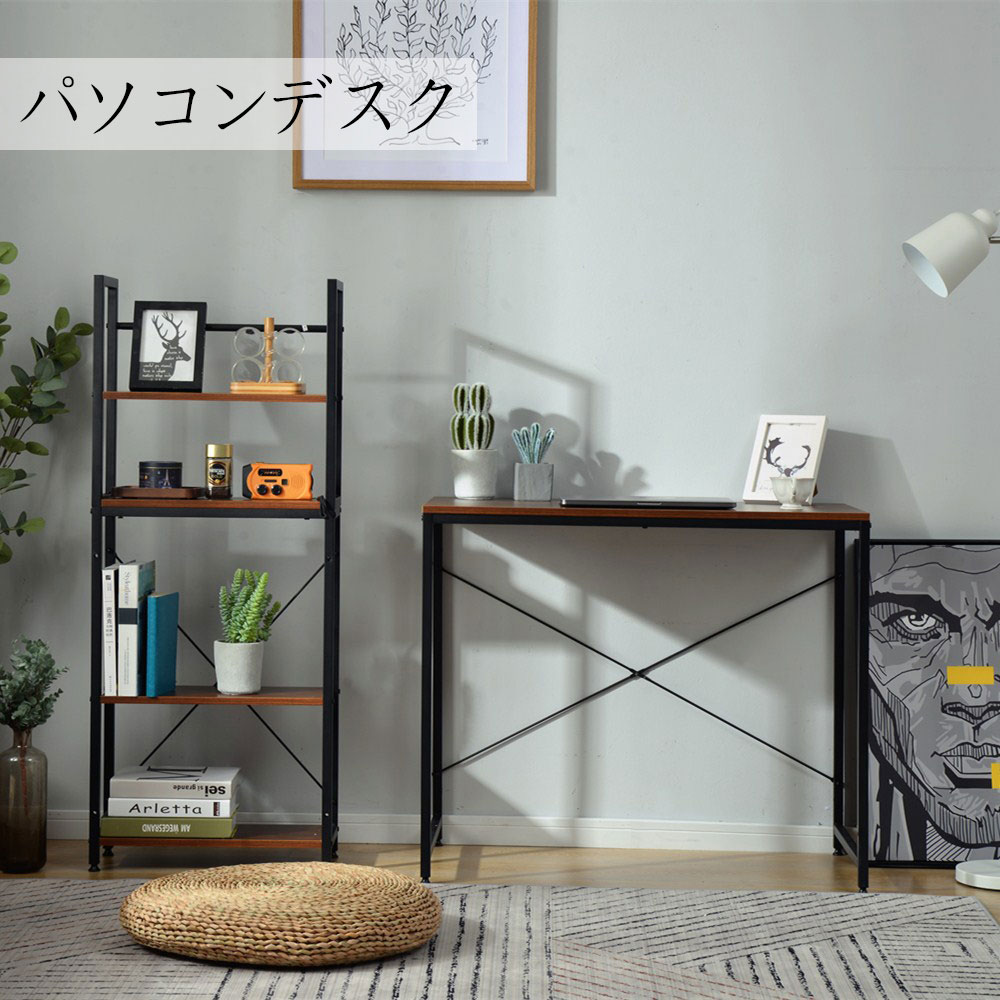 パソコンデスク 幅110cm ワークデスク 学習机 収納ラック付き 左右入替可 木製 オフィスデスク 在宅ワーク 勉強机 [2]