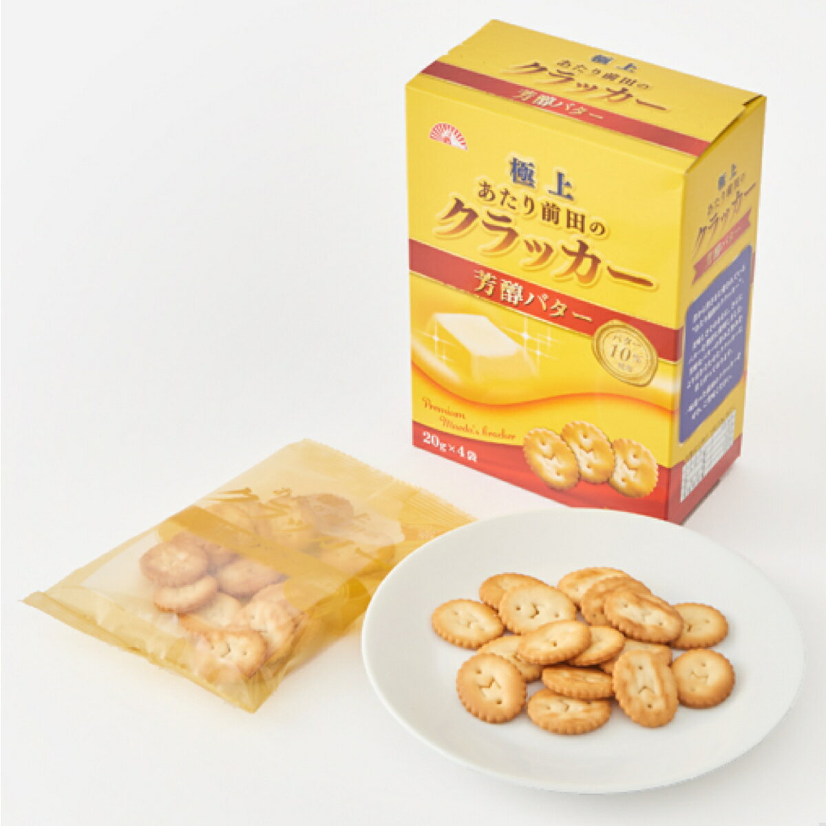 送料無料 あたり前田のクラッカー 贅沢 バター 格安即決 まとめ買い 箱 クラッカー 前田製菓 芳醇バター 送料無料 あたり前田のクラッカー 贅沢 バター 格安即決 まとめ買い 箱 クラッカー 前田製菓 芳醇バター