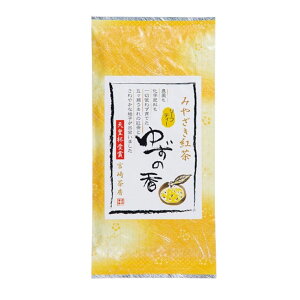 柚子紅茶 シトラスティー フルーツティー リーフティー 40g 1袋 宮崎茶房 無添加 オーガニック 有機 ゆず 紅茶 茶葉 収納しやすい 薄型 パック 無農薬 化学肥料 不使用 爽やかな 甘さ 香り シュガーレス 無糖 ストレート ティー ホット アイス おいしい 宮崎 国産 和紅茶