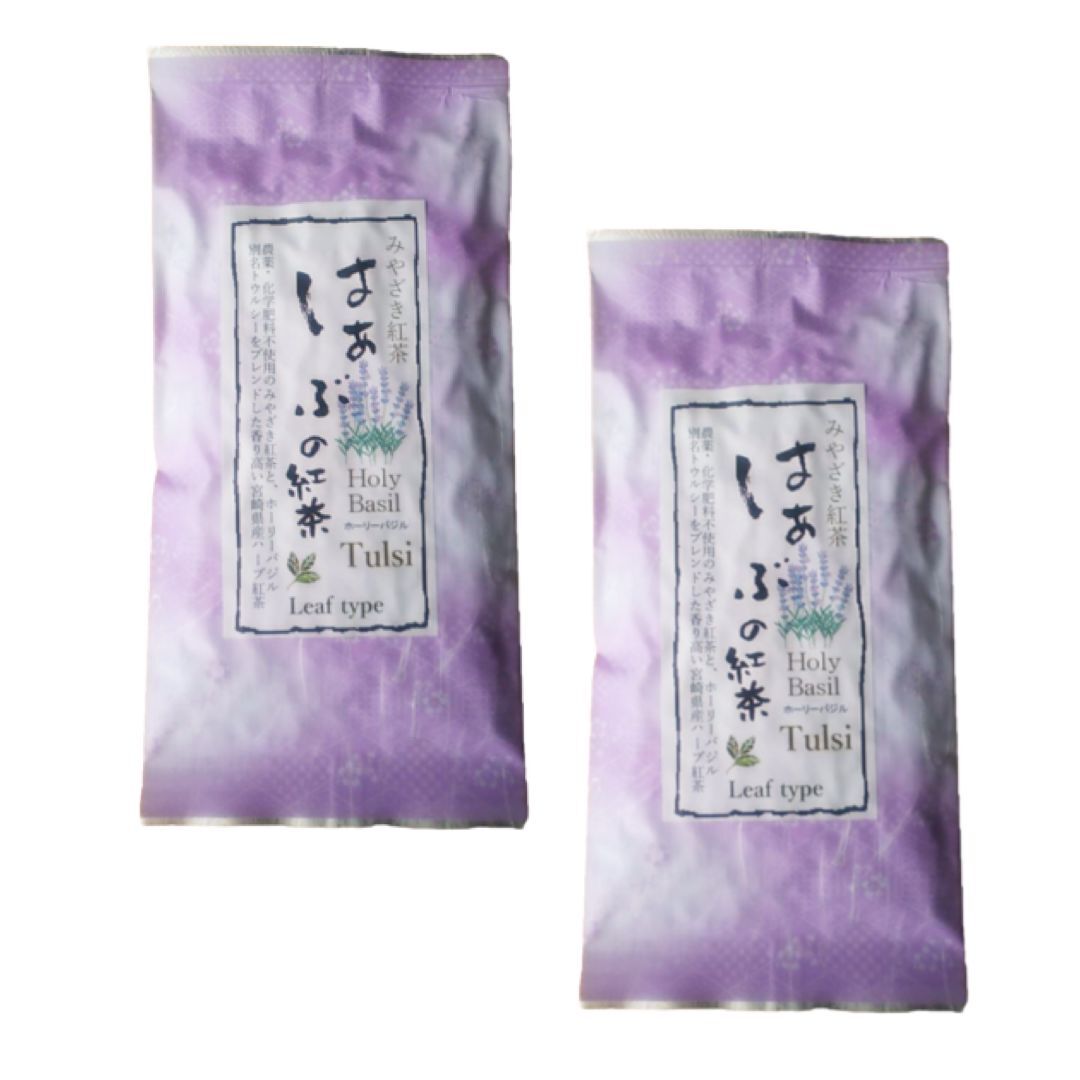 トゥルーシー ホーリーバジル ハーブティー トゥルシー茶 リーフティー 40g 2袋 まとめ買い 宮崎茶房 有機 紅茶 オーガニック 茶葉 収納しやすい 薄型 パック 無農薬 化学肥料 不使用 シュガーレス 無糖 ストレート ティー ホット アイス おいしい 宮崎 国産 ハーブ 和紅茶のサムネイル