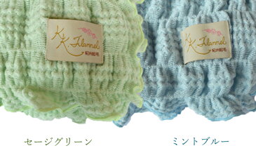 【ピロケース】のびのびガーゼピロケース 50×75cm 封筒式 日本製 ガーゼ寝具 枕カバー