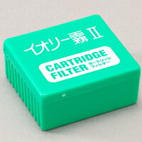 イオリー霧II専用カートリッジ