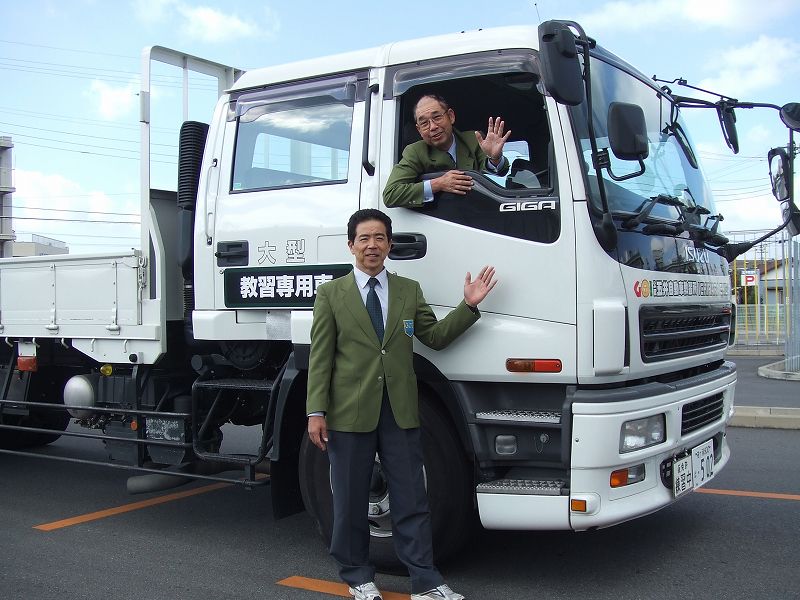 �緿���ȵ��Υޥ˥奢��ʣͣԡˡϡ��淿8t����ͣ��ȵ�����������
