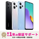 Xiaomi(シャオミ) Redmi 12 5G SIMフリー 4GB + 128GB 【docomo/au/SoftBank/楽天/ahamo/UQ等でも利用...