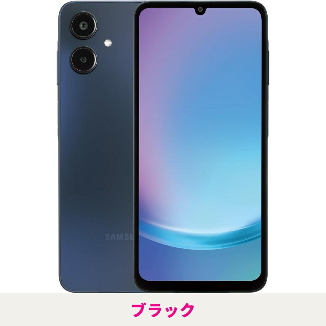 【未使用・Sランク】Samsung Galaxy A25 SIMフリー 4GB + 64GB【最大1年間の不良品動作保証】【docomo/au/SoftBank/ahamo/UQ等でも利用可能 ※APN設定が必要です】【送料無料】【SIMロック解除済】 - Image 2