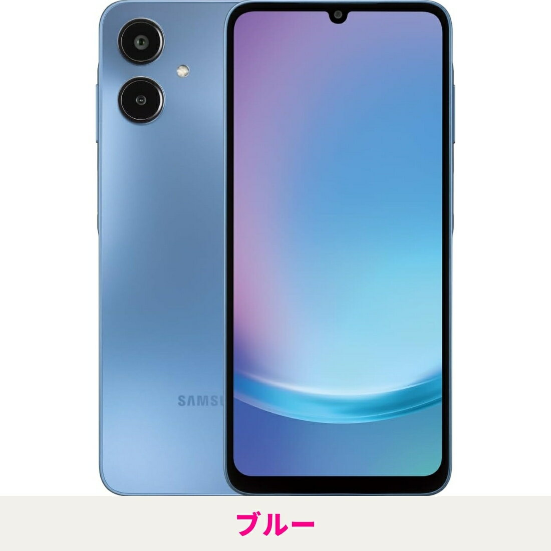 【未使用・Sランク】Samsung Galaxy A25 SIMフリー 4GB + 64GB【最大1年間の不良品動作保証】【docomo/au/SoftBank/ahamo/UQ等でも利用可能 ※APN設定が必要です】【送料無料】【SIMロック解除済】 - Image 3