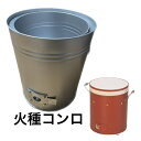 ◎【送料無料】使う時だけレンジガード 幅33×高さ29×奥行24.5cm(日本製) 油はね防止 オイルガード 油はねガード 775514_OJ コンパクト お手入れ簡単！ コンロ【沖縄は送料1500円】